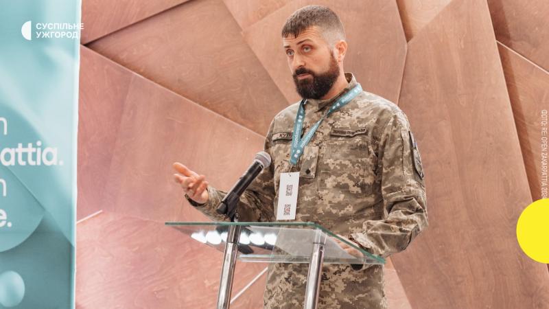 Олександр Волосянський